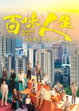 重生之月影职场