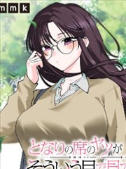 月影鸦羽传